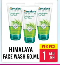 Day Star Department Store HIMALAYA Face Wash offer