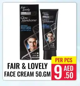 Day Star Department Store FAIR & LOVELY Face cream offer