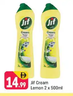 Shaklan JIF General Cleaner offer