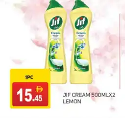 Talal Market JIF General Cleaner offer