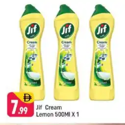 Shaklan JIF General Cleaner offer