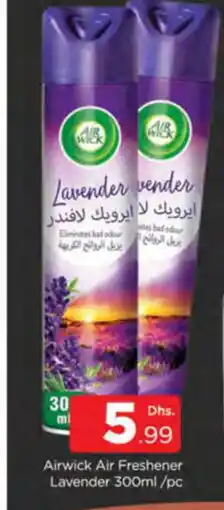 Al Madina AIR WICK Air Freshner offer