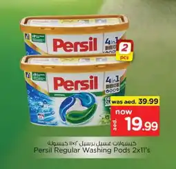 Nesto PERSIL Detergent offer