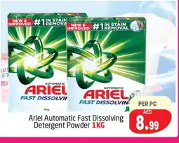 Delta Centre ARIEL Detergent offer