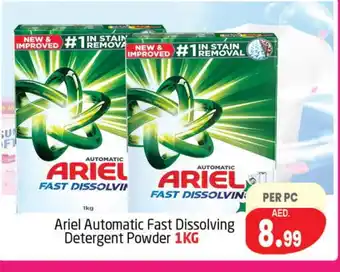 Delta Centre ARIEL Detergent offer