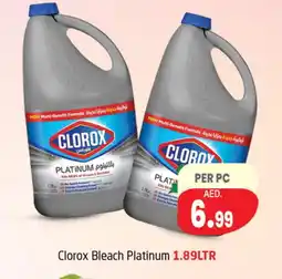 Delta Centre CLOROX Bleach offer
