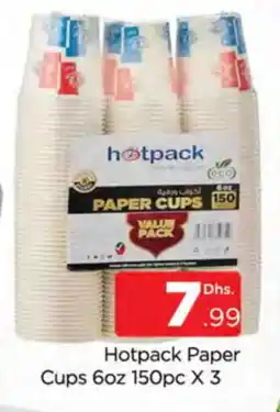 Al Madina HOTPACK Cup offer