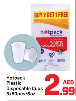 Day To Day HOTPACK Cup offer
