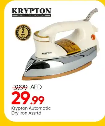 Mark & Save KRYPTON Ironbox offer