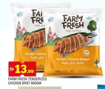 Al Madina FARM FRESH Chicken Breast offer