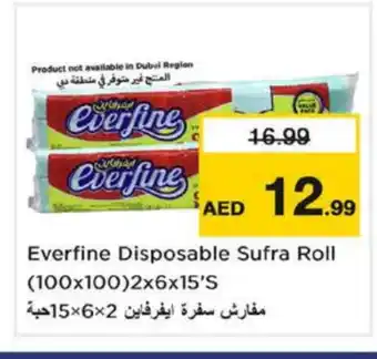 Nesto FINE Table Sheet offer
