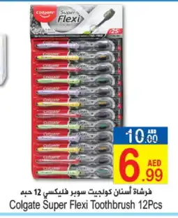 Sun and Sand Hypermarket COLGATE Toothbrush offer