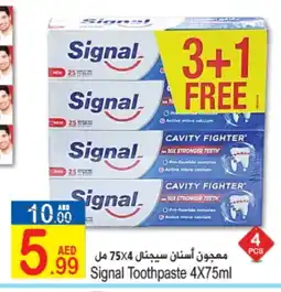 Sun and Sand Hypermarket SIGNAL Toothpaste offer