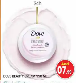 Baniyas Spike Hypermarket DOVE Body Lotion & Cream offer