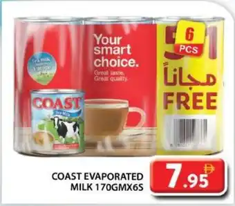 Grand Hyper Market Coast evaporated milk 6s offer