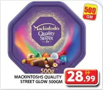 Grand Hyper Market Mackintoshs quality street glow offer