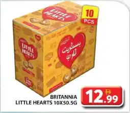Grand Hyper Market Britannia little hearts offer