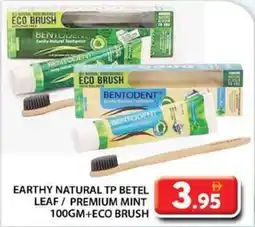 Grand Hyper Market Earthy natural tp betel leaf / premium mint + eco brush offer