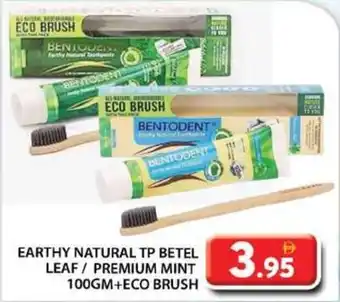 Grand Hyper Market Earthy natural tp betel leaf / premium mint + eco brush offer