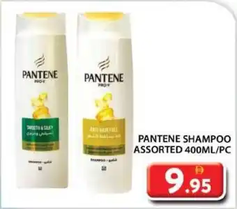 Grand Hyper Market Pantene shampoo assorted offer