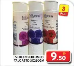 Grand Hyper Market Silkeen perfumed talc astd offer