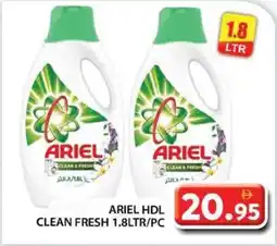 Grand Hyper Market Ariel hdl clean fresh offer