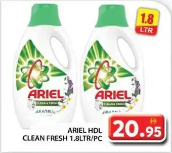Grand Hyper Market Ariel hdl clean fresh offer