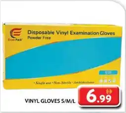 Grand Hyper Market Vinyl gloves s/m/l offer
