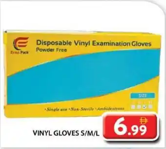 Grand Hyper Market Vinyl gloves s/m/l offer