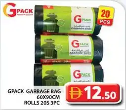 Grand Hyper Market Gpack garbage bag rolls 20s offer