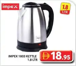Grand Hyper Market Impex 1803 kettle offer
