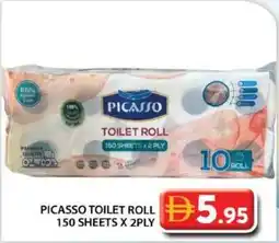 Grand Hyper Market Picasso toilet roll offer