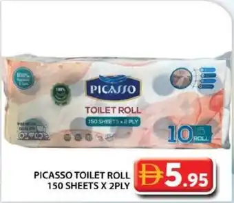 Grand Hyper Market Picasso toilet roll offer
