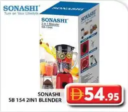 Grand Hyper Market Sonashi sb 154 2 in 1 blender offer