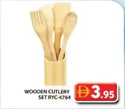 Grand Hyper Market Wooden cutlery set RYC-4764 offer
