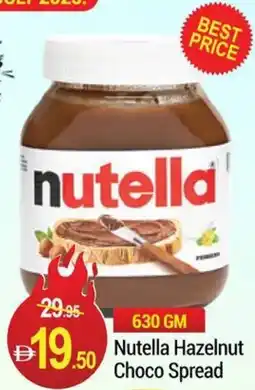 New W Mart Nutella Hazelnut Choco Spread offer