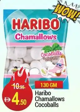 New W Mart Haribo Chamallows Cocoballs offer