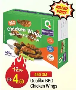 New W Mart Qualiko BBQ Chicken Wings offer