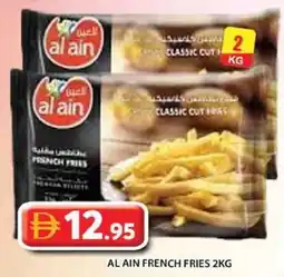 Grand Hyper Market Al ain french fries offer