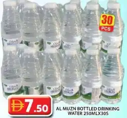 Grand Hyper Market Al muzn bottled drinking water 30s offer