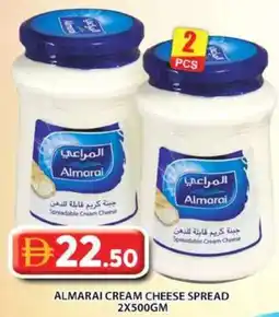 Grand Hyper Market Almarai cream cheese spread offer