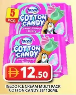 Grand Hyper Market Igloo ice cream multi pack cotton candy 5s offer