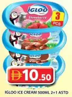 Grand Hyper Market Igloo ice cream astd offer
