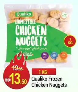 New W Mart Qualiko Frozen Chicken Nuggets offer