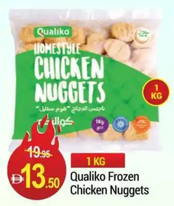 New W Mart Qualiko Frozen Chicken Nuggets offer