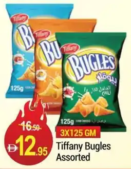 New W Mart Tiffany Bugles Assorted offer