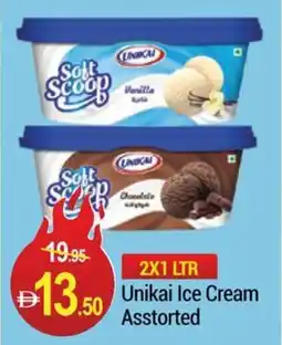 New W Mart Unikai Ice Cream Asstorted offer