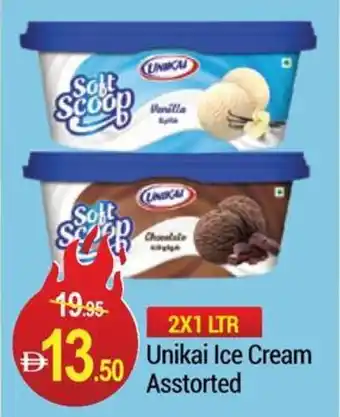 New W Mart Unikai Ice Cream Asstorted offer