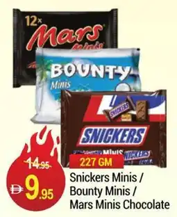 New W Mart Snickers Minis / Bounty Minis / Mars Minis Chocolate offer