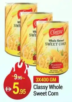 New W Mart Classy Whole Sweet Corn offer
